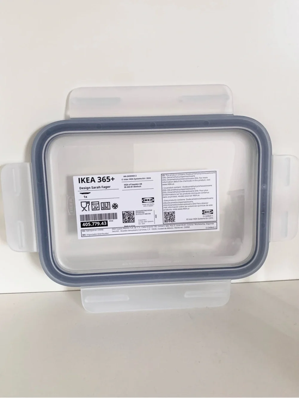 IKEA large 61 oz Glass Food storage Container with lid